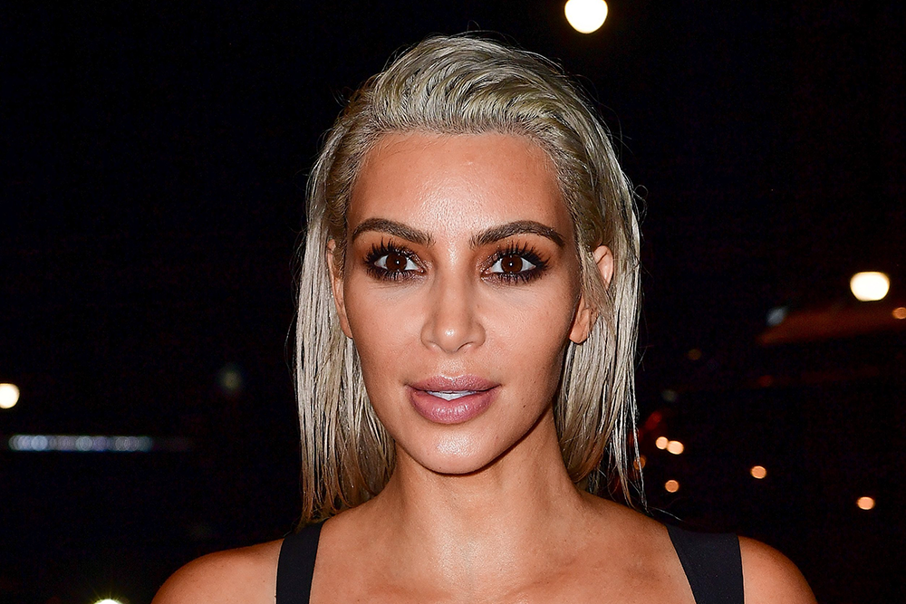 The Buzzed-About Treatment Kim Kardashian West Regrets Getting featured image
