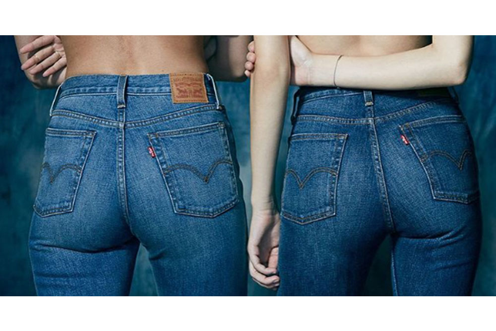 levi's jeans that make your bum look good