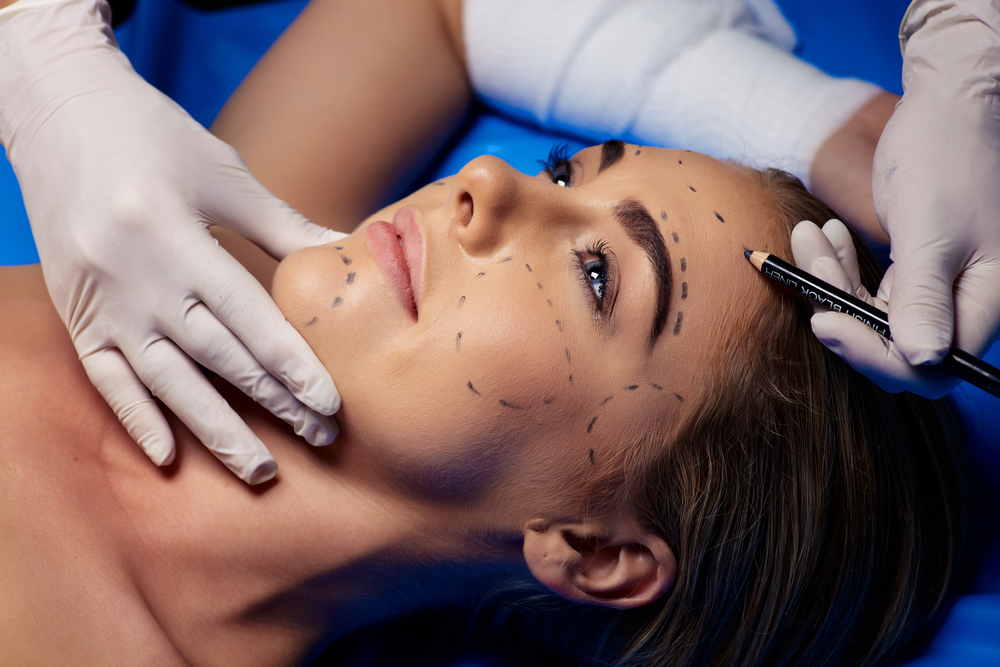 7 Under-the-Radar Procedures You’ve Probably Never Heard Of featured image